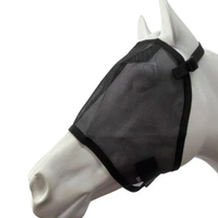 Eureka Basic Fly Mask