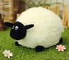Toy - Sheep